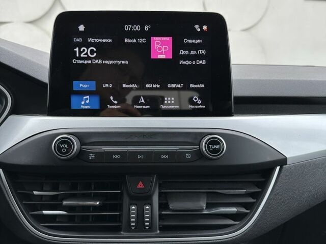 Белый Форд Фокус, объемом двигателя 1.5 л и пробегом 231 тыс. км за 12900 $, фото 7 на Automoto.ua