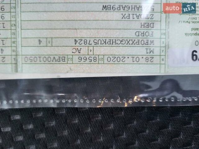 Белый Форд Фокус, объемом двигателя 1.5 л и пробегом 160 тыс. км за 13999 $, фото 70 на Automoto.ua