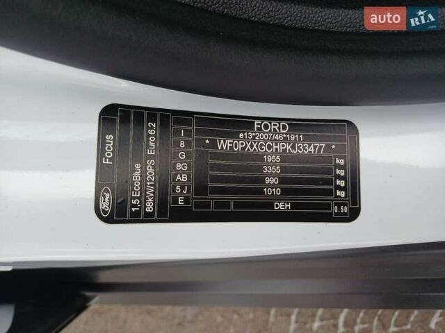 Белый Форд Фокус, объемом двигателя 1.5 л и пробегом 175 тыс. км за 11999 $, фото 36 на Automoto.ua