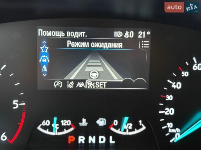 Белый Форд Фокус, объемом двигателя 1.5 л и пробегом 198 тыс. км за 12950 $, фото 92 на Automoto.ua