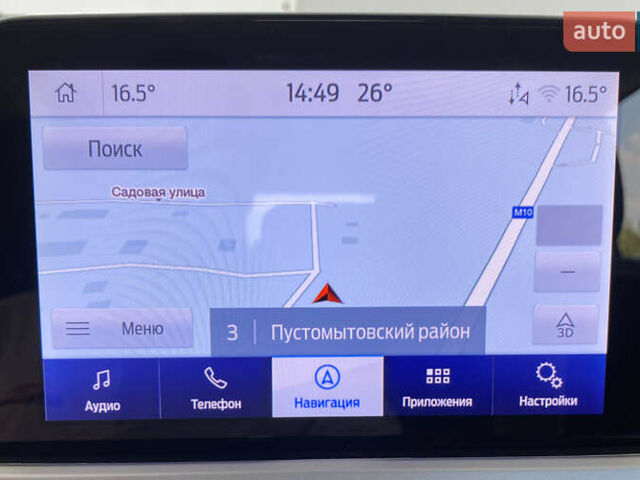 Белый Форд Фокус, объемом двигателя 1.5 л и пробегом 194 тыс. км за 13950 $, фото 26 на Automoto.ua