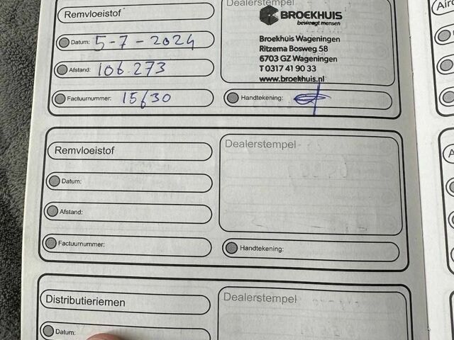 Білий Форд Фокус, об'ємом двигуна 1.5 л та пробігом 146 тис. км за 14000 $, фото 13 на Automoto.ua