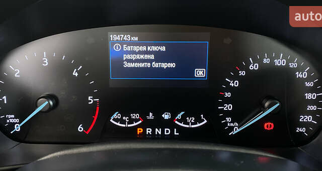 Белый Форд Фокус, объемом двигателя 1.5 л и пробегом 194 тыс. км за 13950 $, фото 8 на Automoto.ua