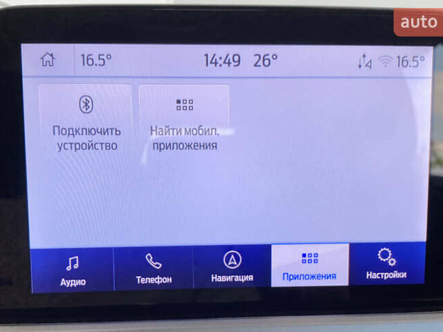 Белый Форд Фокус, объемом двигателя 1.5 л и пробегом 194 тыс. км за 13950 $, фото 25 на Automoto.ua