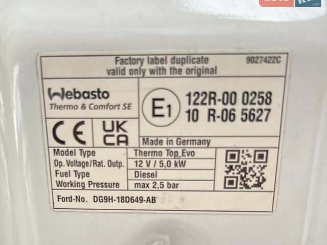 Білий Форд Фокус, об'ємом двигуна 1.5 л та пробігом 181 тис. км за 17800 $, фото 21 на Automoto.ua