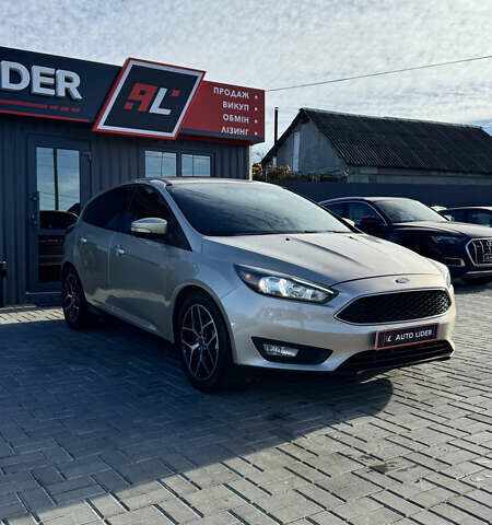 Бежевый Форд Фокус, объемом двигателя 2 л и пробегом 114 тыс. км за 9600 $, фото 8 на Automoto.ua