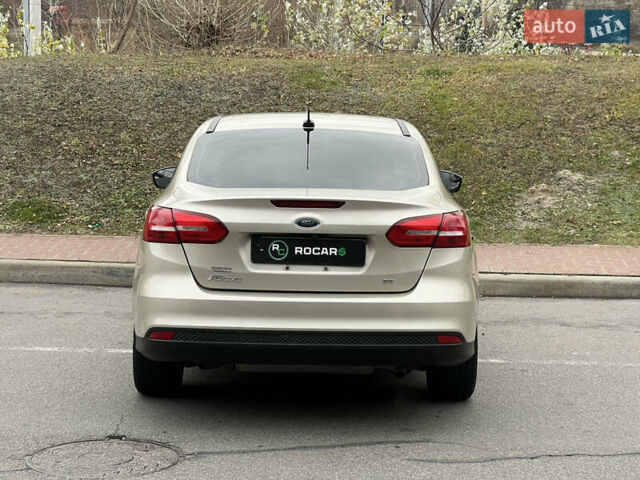 Бежевый Форд Фокус, объемом двигателя 2 л и пробегом 128 тыс. км за 7800 $, фото 13 на Automoto.ua