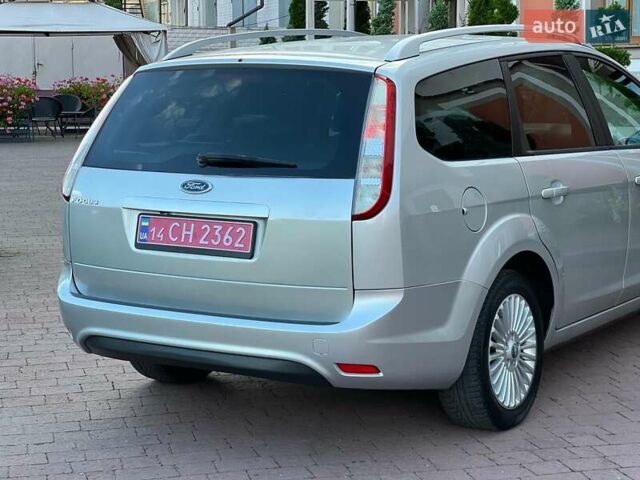 Бежевый Форд Фокус, объемом двигателя 1.6 л и пробегом 217 тыс. км за 6400 $, фото 67 на Automoto.ua