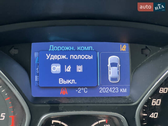 Бежевый Форд Фокус, объемом двигателя 1.6 л и пробегом 197 тыс. км за 7999 $, фото 47 на Automoto.ua