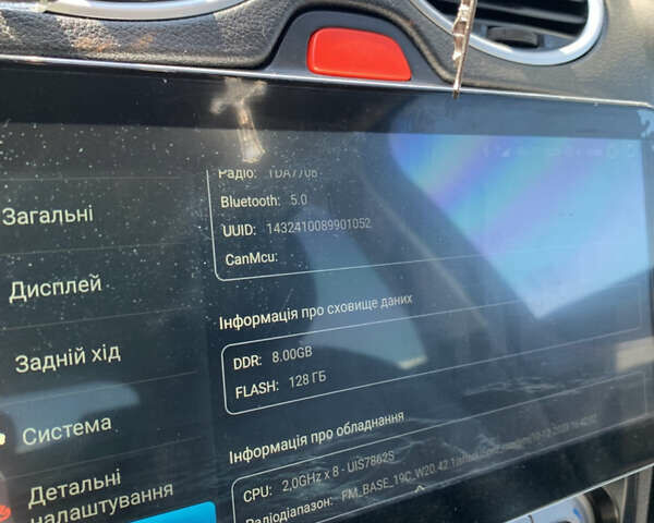 Чорний Форд Фокус, об'ємом двигуна 1.6 л та пробігом 239 тис. км за 6499 $, фото 40 на Automoto.ua