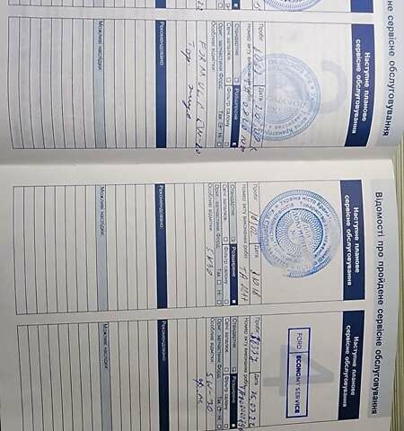 Черный Форд Фокус, объемом двигателя 1.6 л и пробегом 49 тыс. км за 11300 $, фото 14 на Automoto.ua