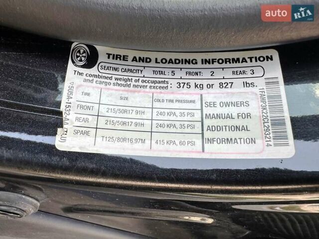 Форд Фокус 2012 у Запоріжжя на Automoto.ua Чорний Форд Фокус, об'ємом двигуна 2 л та пробігом 184 тис. км за 7600 $, фото 32 на Automoto.ua