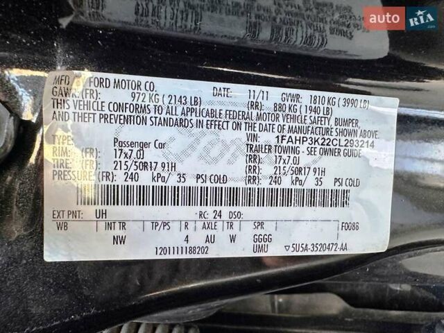 Форд Фокус 2012 у Запоріжжя на Automoto.ua Чорний Форд Фокус, об'ємом двигуна 2 л та пробігом 184 тис. км за 7600 $, фото 31 на Automoto.ua