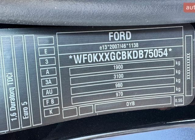 Чорний Форд Фокус, об'ємом двигуна 1.6 л та пробігом 220 тис. км за 8199 $, фото 63 на Automoto.ua