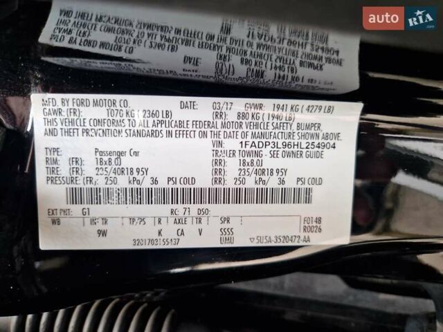 Черный Форд Фокус, объемом двигателя 2 л и пробегом 98 тыс. км за 12000 $, фото 34 на Automoto.ua