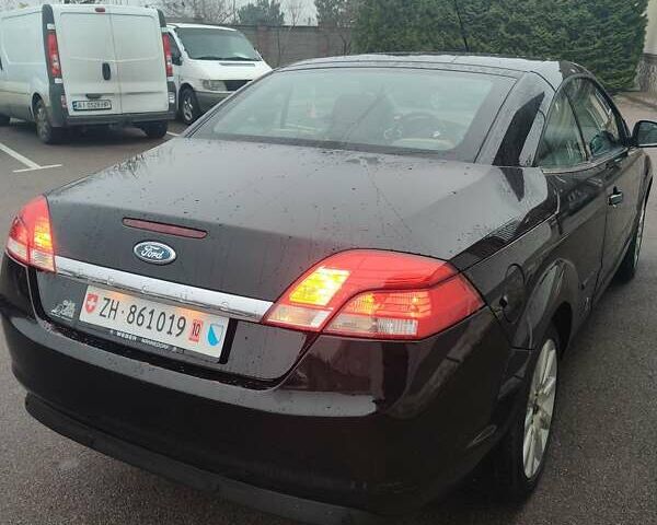 Черный Форд Фокус, объемом двигателя 2 л и пробегом 122 тыс. км за 6999 $, фото 12 на Automoto.ua