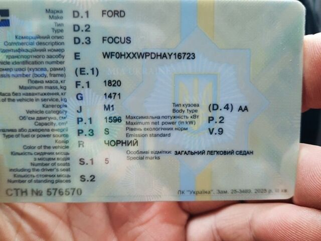 Черный Форд Фокус, объемом двигателя 1.6 л и пробегом 315 тыс. км за 5300 $, фото 9 на Automoto.ua