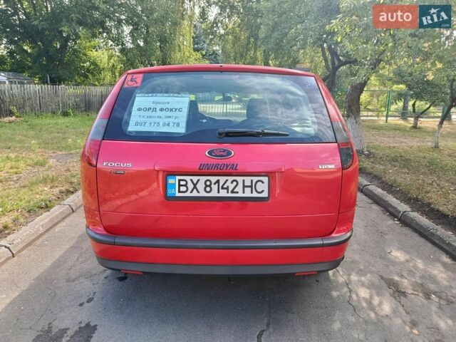 Черный Форд Фокус, объемом двигателя 1.6 л и пробегом 232 тыс. км за 4700 $, фото 13 на Automoto.ua