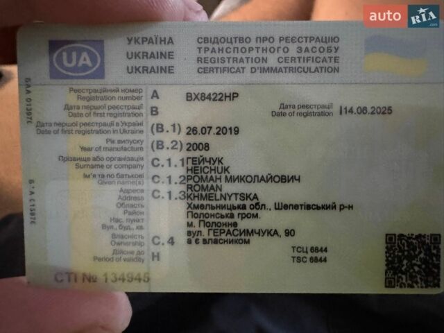 Чорний Форд Фокус, об'ємом двигуна 1.6 л та пробігом 379 тис. км за 5200 $, фото 7 на Automoto.ua