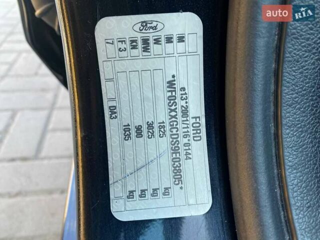 Черный Форд Фокус, объемом двигателя 1.6 л и пробегом 215 тыс. км за 6500 $, фото 10 на Automoto.ua