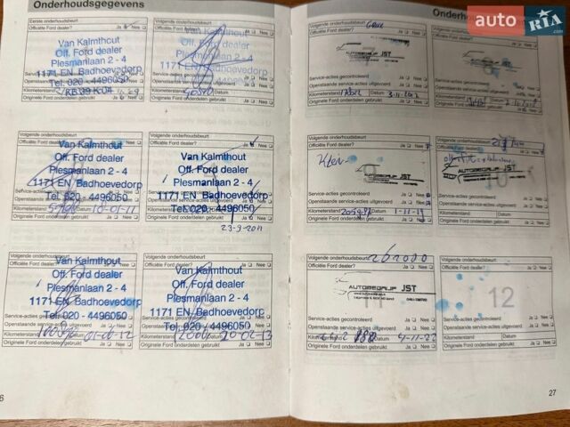 Чорний Форд Фокус, об'ємом двигуна 1.6 л та пробігом 248 тис. км за 6200 $, фото 55 на Automoto.ua