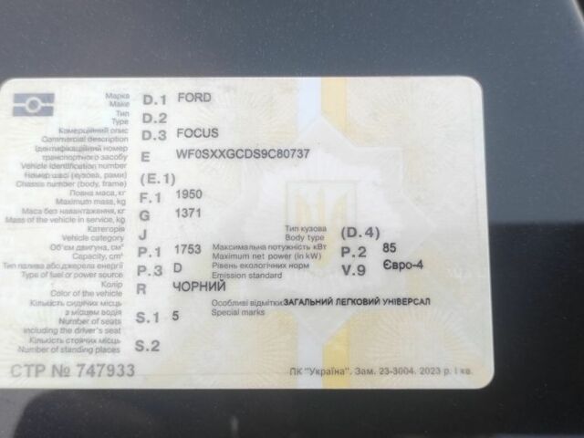 Чорний Форд Фокус, об'ємом двигуна 1.8 л та пробігом 356 тис. км за 5200 $, фото 4 на Automoto.ua