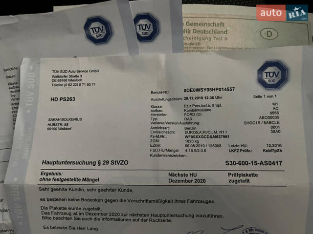 Чорний Форд Фокус, об'ємом двигуна 1.6 л та пробігом 193 тис. км за 6199 $, фото 56 на Automoto.ua