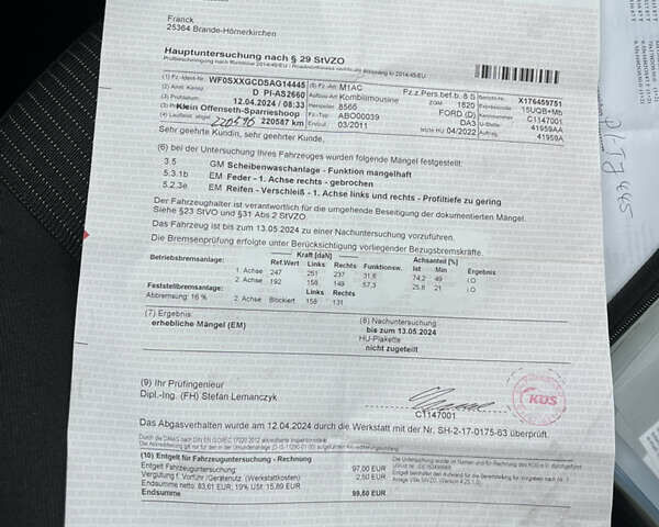 Чорний Форд Фокус, об'ємом двигуна 1.6 л та пробігом 222 тис. км за 6550 $, фото 23 на Automoto.ua