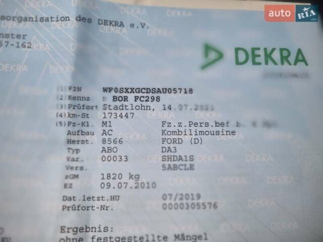 Чорний Форд Фокус, об'ємом двигуна 1.6 л та пробігом 230 тис. км за 6300 $, фото 54 на Automoto.ua