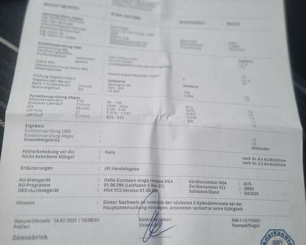 Чорний Форд Фокус, об'ємом двигуна 1.6 л та пробігом 230 тис. км за 6300 $, фото 57 на Automoto.ua