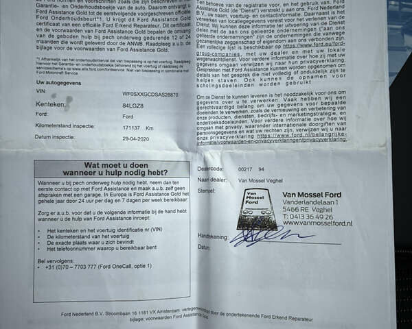 Чорний Форд Фокус, об'ємом двигуна 1.6 л та пробігом 277 тис. км за 6450 $, фото 46 на Automoto.ua