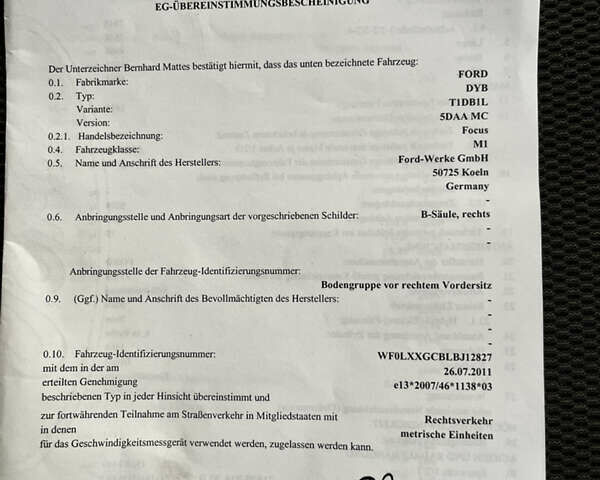 Чорний Форд Фокус, об'ємом двигуна 1.6 л та пробігом 227 тис. км за 6999 $, фото 39 на Automoto.ua