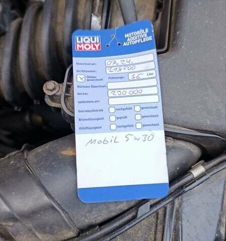 Чорний Форд Фокус, об'ємом двигуна 1.6 л та пробігом 232 тис. км за 8477 $, фото 57 на Automoto.ua