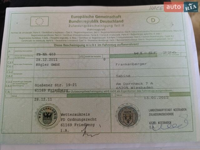 Черный Форд Фокус, объемом двигателя 1.6 л и пробегом 123 тыс. км за 8200 $, фото 15 на Automoto.ua