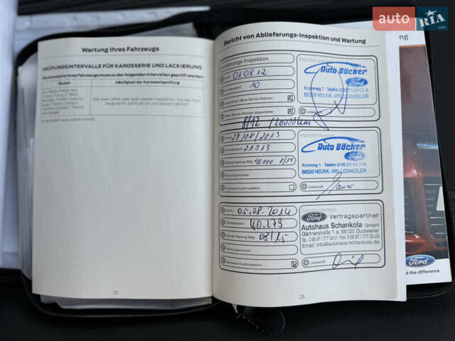 Черный Форд Фокус, объемом двигателя 1.56 л и пробегом 232 тыс. км за 8000 $, фото 55 на Automoto.ua