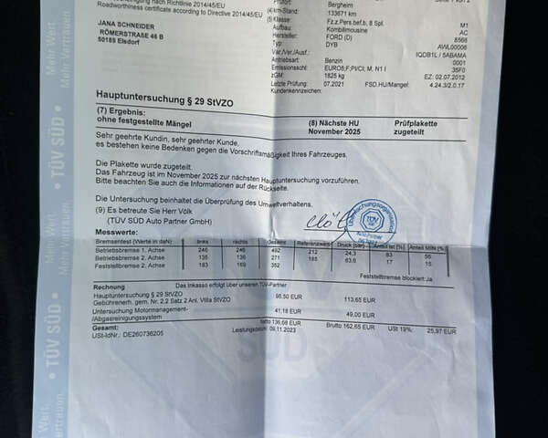 Чорний Форд Фокус, об'ємом двигуна 1.6 л та пробігом 188 тис. км за 7850 $, фото 26 на Automoto.ua