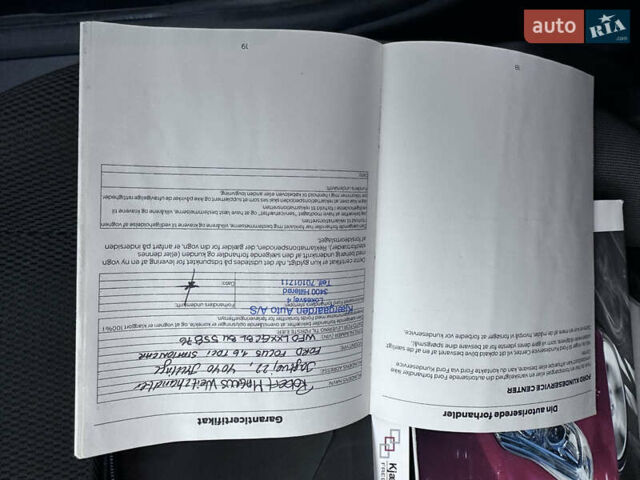 Чорний Форд Фокус, об'ємом двигуна 1.6 л та пробігом 269 тис. км за 6950 $, фото 53 на Automoto.ua