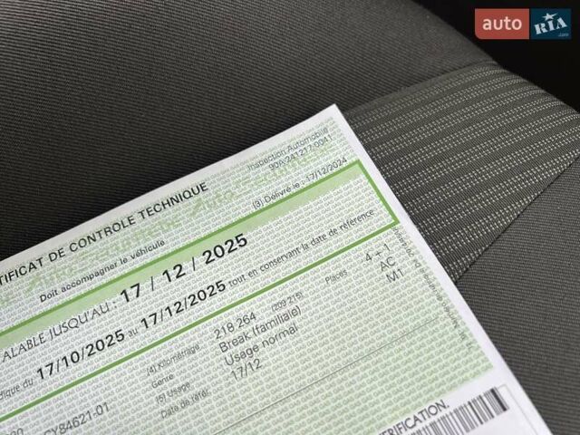 Форд Фокус 2013 в Стрые на Automoto.ua Черный Форд Фокус, объемом двигателя 1.6 л и пробегом 224 тыс. км за 8750 $, фото 2 на Automoto.ua