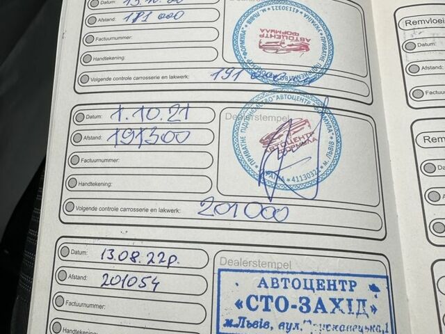 Чорний Форд Фокус, об'ємом двигуна 1.6 л та пробігом 225 тис. км за 8300 $, фото 10 на Automoto.ua