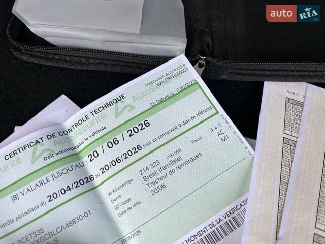 Чорний Форд Фокус, об'ємом двигуна 1.6 л та пробігом 218 тис. км за 8950 $, фото 3 на Automoto.ua