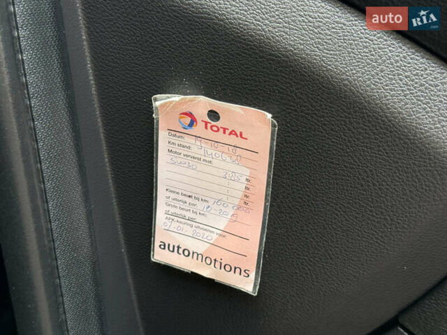 Черный Форд Фокус, объемом двигателя 1.6 л и пробегом 237 тыс. км за 8250 $, фото 36 на Automoto.ua
