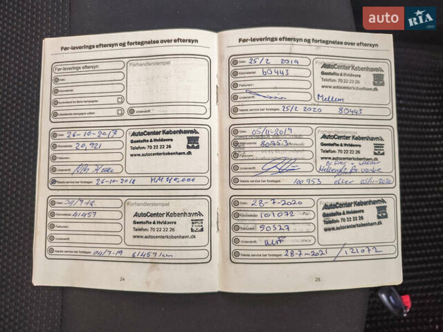 Черный Форд Фокус, объемом двигателя 1.5 л и пробегом 220 тыс. км за 9800 $, фото 72 на Automoto.ua