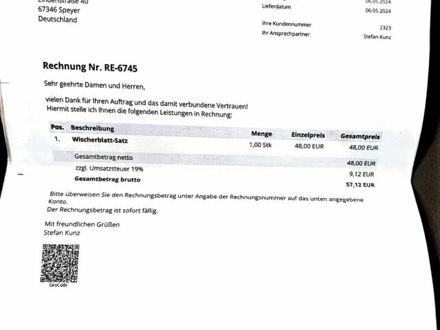 Чорний Форд Фокус, об'ємом двигуна 1.5 л та пробігом 182 тис. км за 12250 $, фото 72 на Automoto.ua