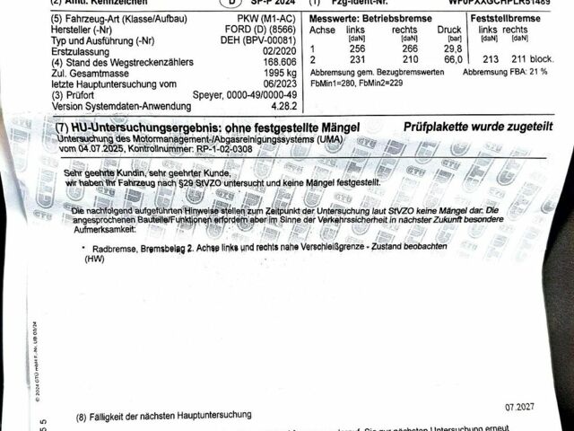 Чорний Форд Фокус, об'ємом двигуна 1.5 л та пробігом 182 тис. км за 12250 $, фото 75 на Automoto.ua