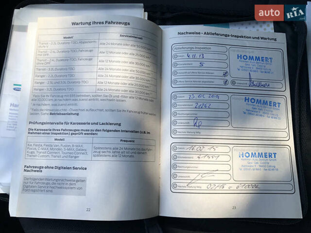 Коричневий Форд Фокус, об'ємом двигуна 2 л та пробігом 287 тис. км за 8800 $, фото 23 на Automoto.ua