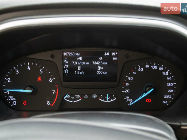 Коричневый Форд Фокус, объемом двигателя 1.5 л и пробегом 107 тыс. км за 15934 $, фото 9 на Automoto.ua