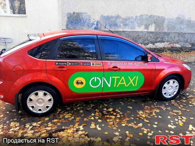 Форд Фокус 2008 у Славянске на Automoto.ua Червоний Форд Фокус, об'ємом двигуна 1.6 л та пробігом 170 тис. км за 5000 $, фото 10 на Automoto.ua