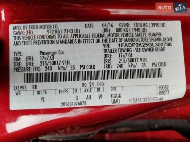 Красный Форд Фокус, объемом двигателя 2 л и пробегом 77 тыс. км за 6900 $, фото 13 на Automoto.ua