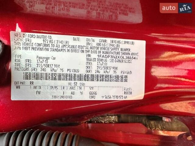 Красный Форд Фокус, объемом двигателя 2 л и пробегом 214 тыс. км за 8800 $, фото 7 на Automoto.ua