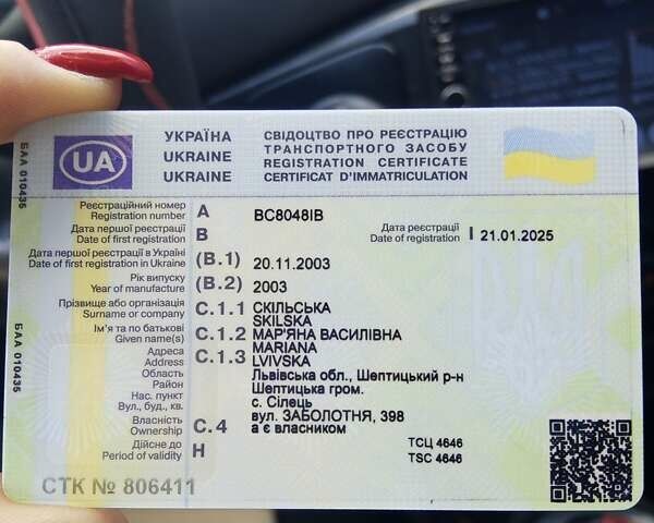 Красный Форд Фокус, объемом двигателя 1.8 л и пробегом 361 тыс. км за 2800 $, фото 22 на Automoto.ua